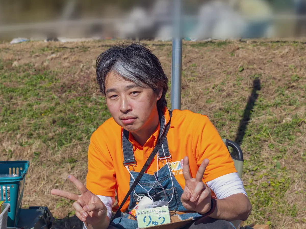 寺田 龍馬